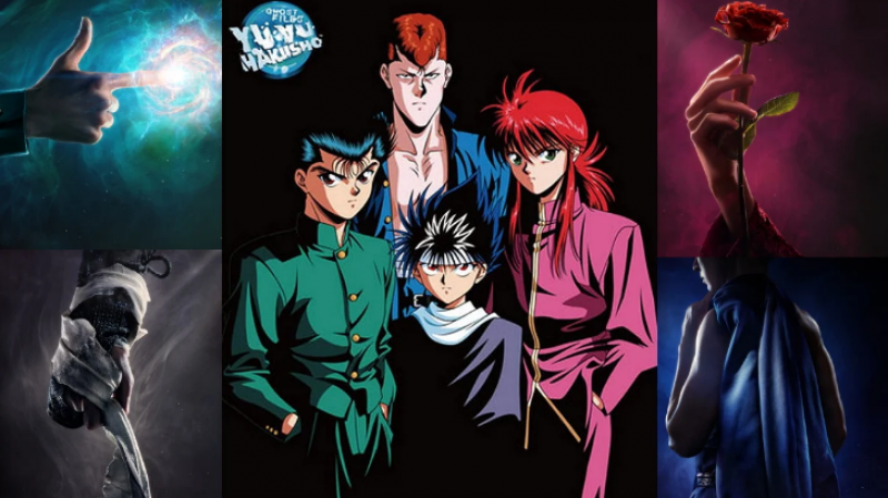 yuyuhakusho