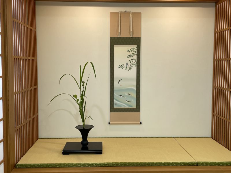 Ikebana Ikebana