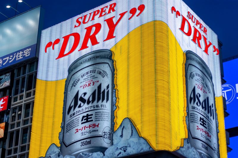 asahi