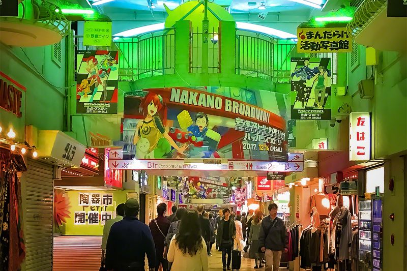 tầng 1 của Nakano Broadway