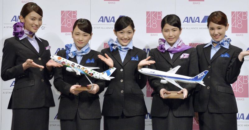 tiếp viên hàng không của hãng ANA Nhật Bản