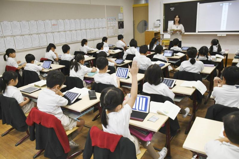 chuyển đổi số