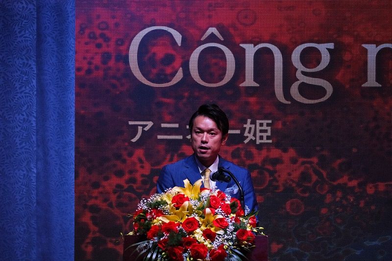 Chủ tịch tập đoàn Mizuki Chủ tịch tập đoàn Mizuki