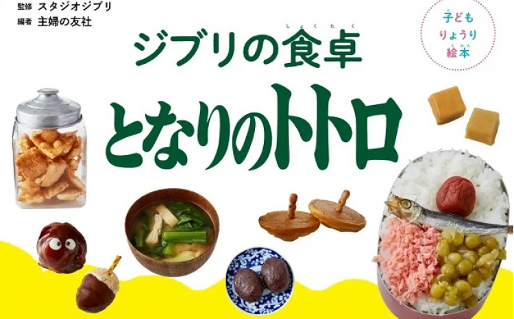 sách dạy nấu ăn