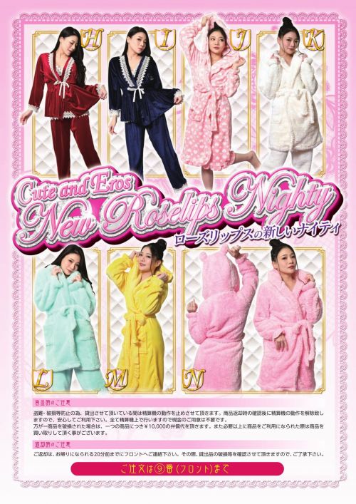 dịch vụ cho thuê đồ dịch vụ cho thuê đồ