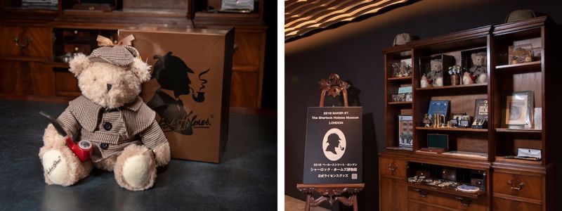 cửa hàng lưu niệm