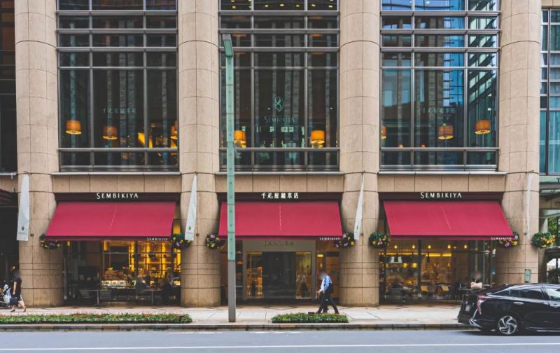 mặt tiền cửa hàng sembikiya