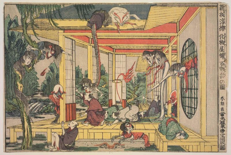 tranh Hyakumonogatari Kaidankai