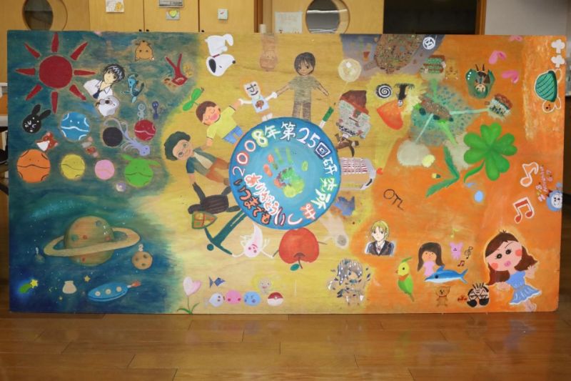 bức tranh thay đổi cuộc đời