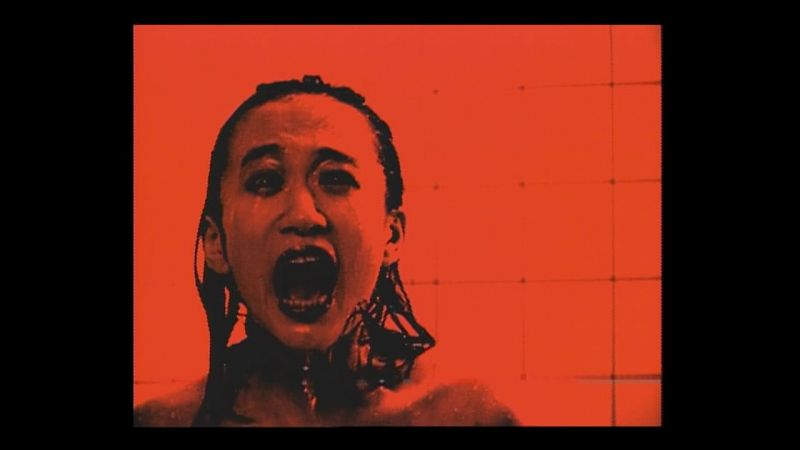 Jun Togawa Jun Togawa