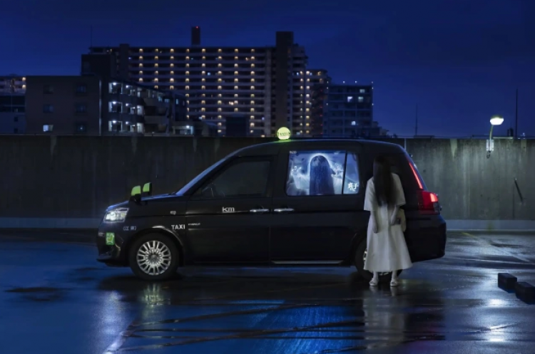 sadako taxi