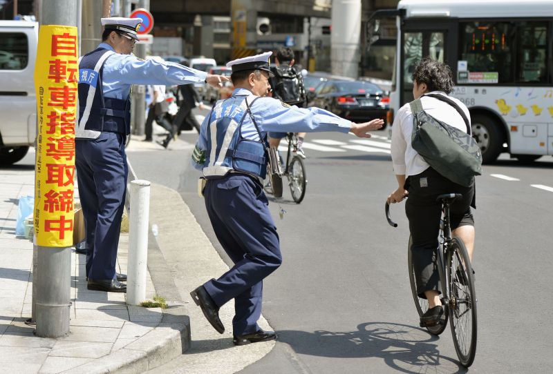 vượt đèn giao thông vượt đèn giao thông