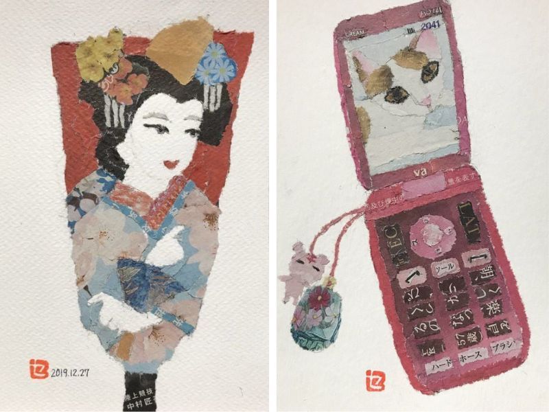 đồ dùng đồ dùng