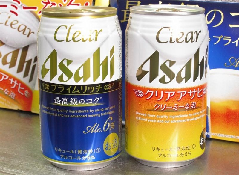 bia Happoshu của thương hiệu Asahi