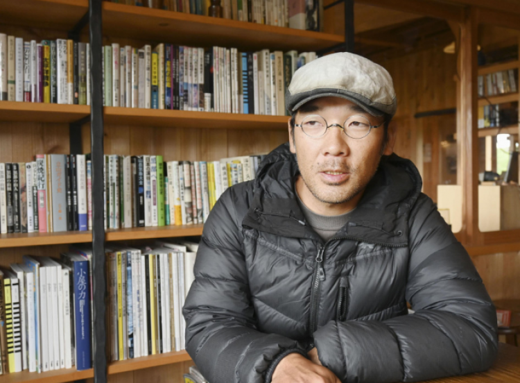 Ông Ito chủ nhà nghỉ