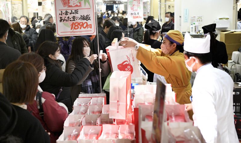 mua sắm đầu năm ở Takashimaya Nihonbashi mua sắm đầu năm ở Takashimaya Nihonbashi