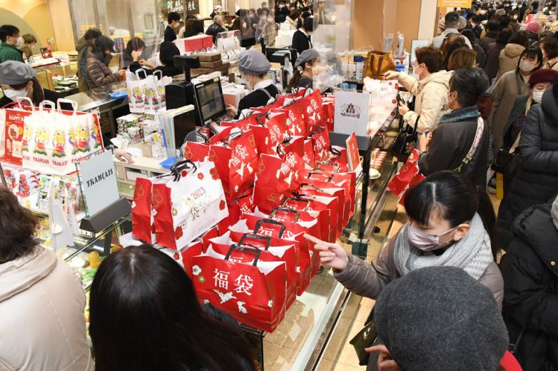 mua túi Fukubukuro ở Shizuoka Isetan mua túi Fukubukuro ở Shizuoka Isetan