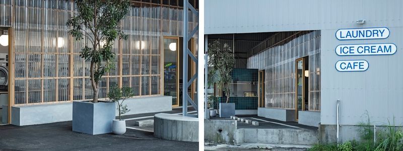 Laundry Holiday Laundry Holiday