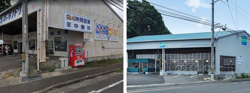 tiệm giặt ủi trước và sau tiệm giặt ủi trước và sau