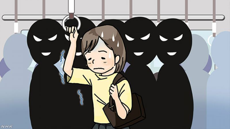 quấy rối quấy rối