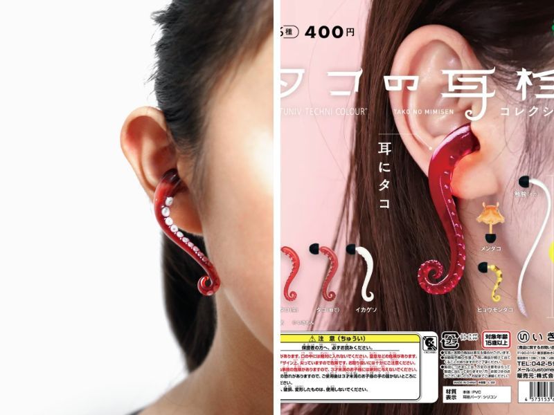 bịt tai xúc tu bịt tai xúc tu