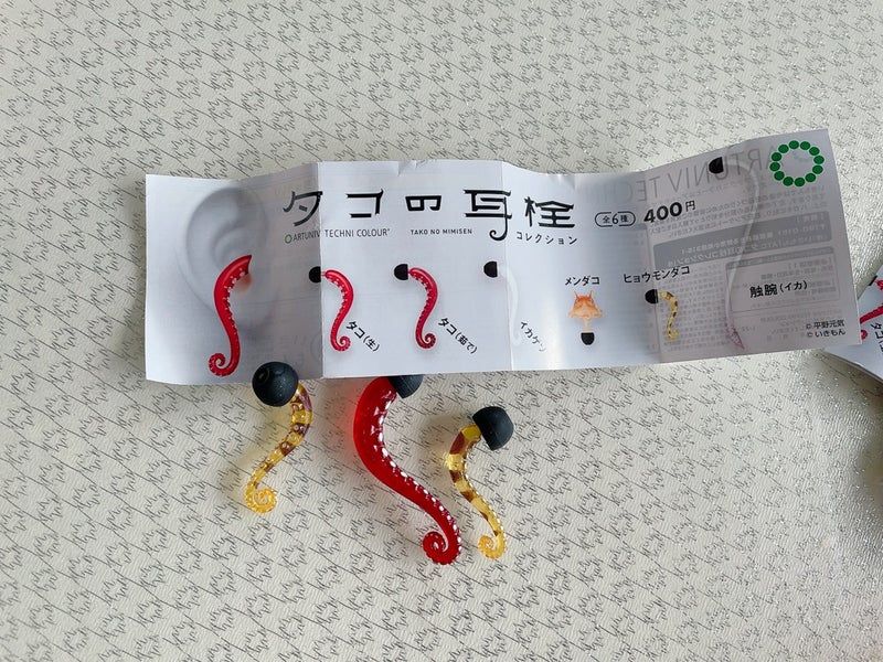 tai nghe xúc tu tai nghe xúc tu