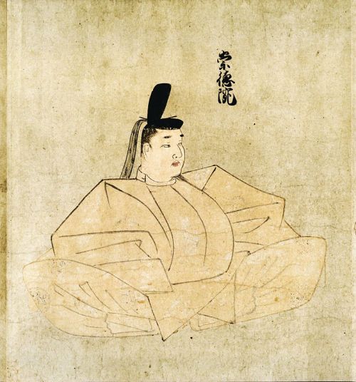 thiên hoàng Sutoku