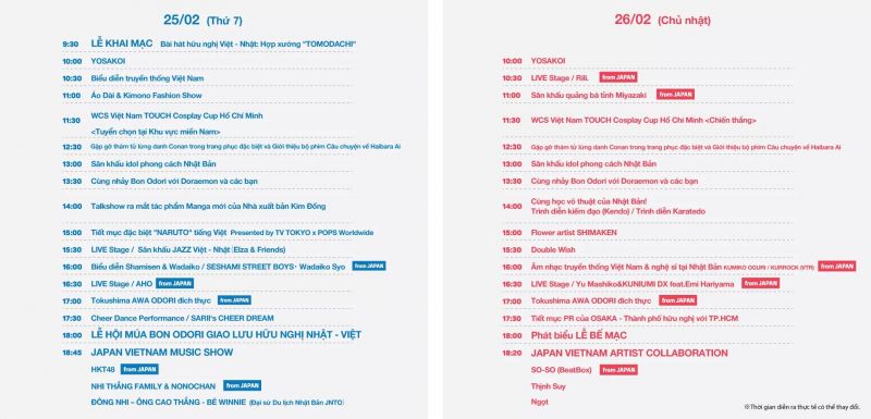 lịch trình jvf 2023