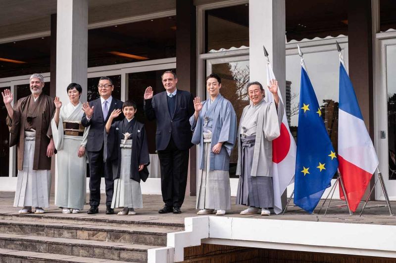 gia đình Onoe gia đình Onoe