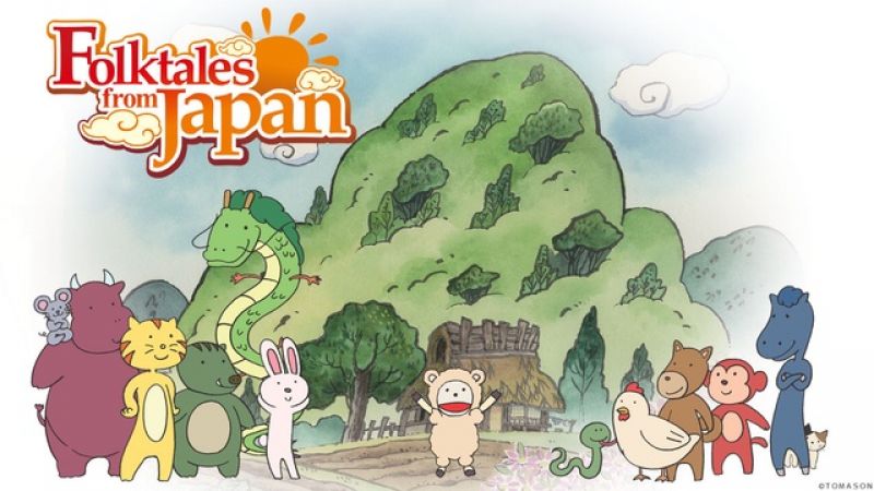 anime Folktales from Japan