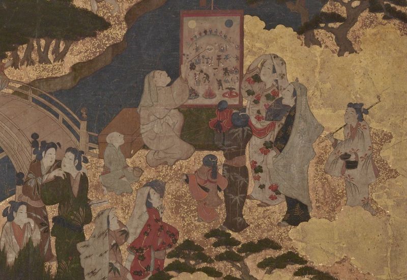 Kamishibai Kamishibai