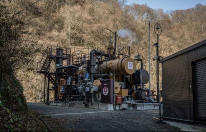 nhà máy địa nhiệt