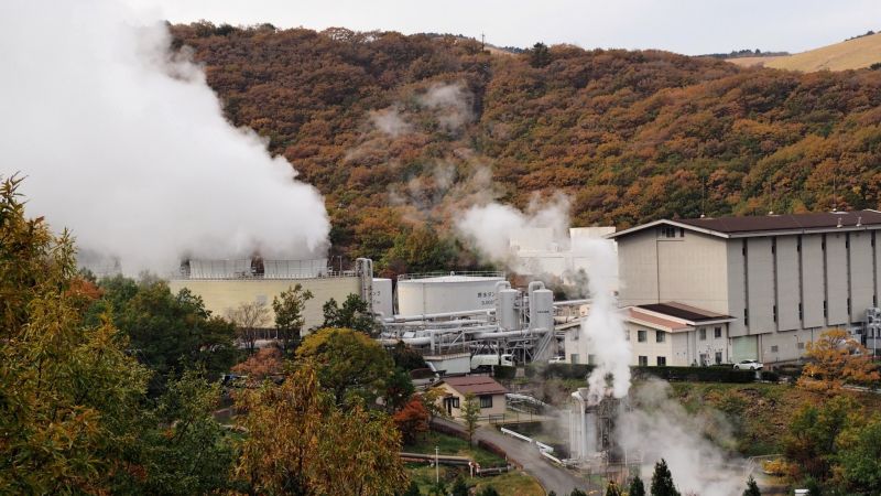 trạm địa nhiệt