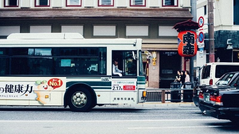 xe buýt ở kyoto