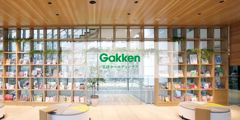 gakken gakken