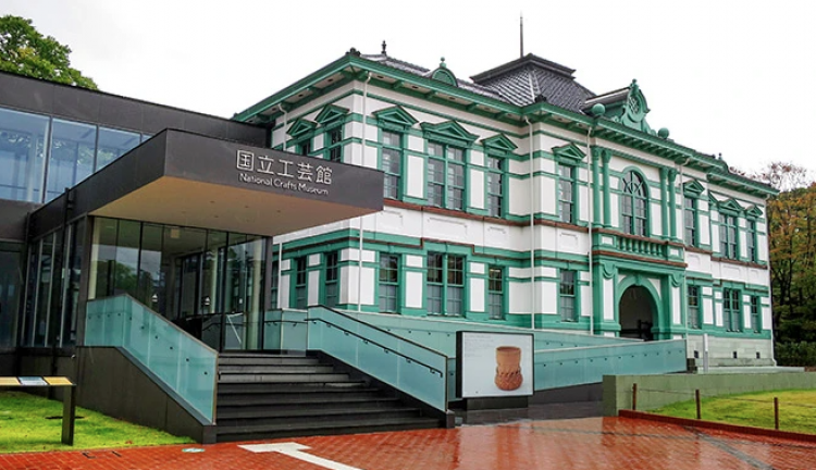 Bảo tàng thủ công quốc gia