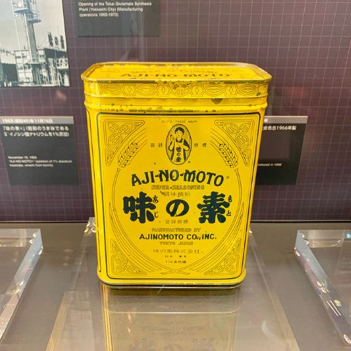 Tin đồn "đáng sợ" về Aji no moto hơn trăm năm trước