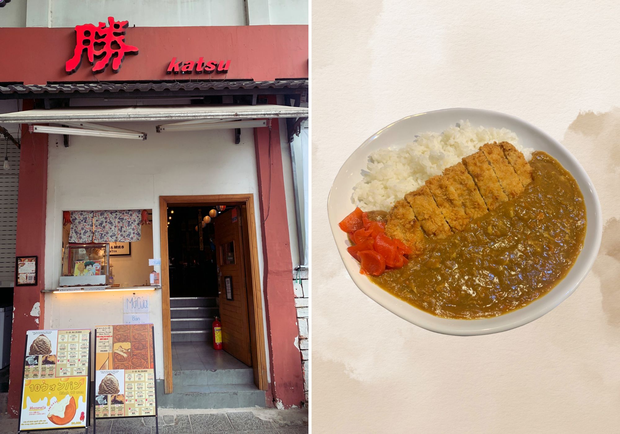 kyushu-sukuba-katsu kyushu-sukuba-katsu