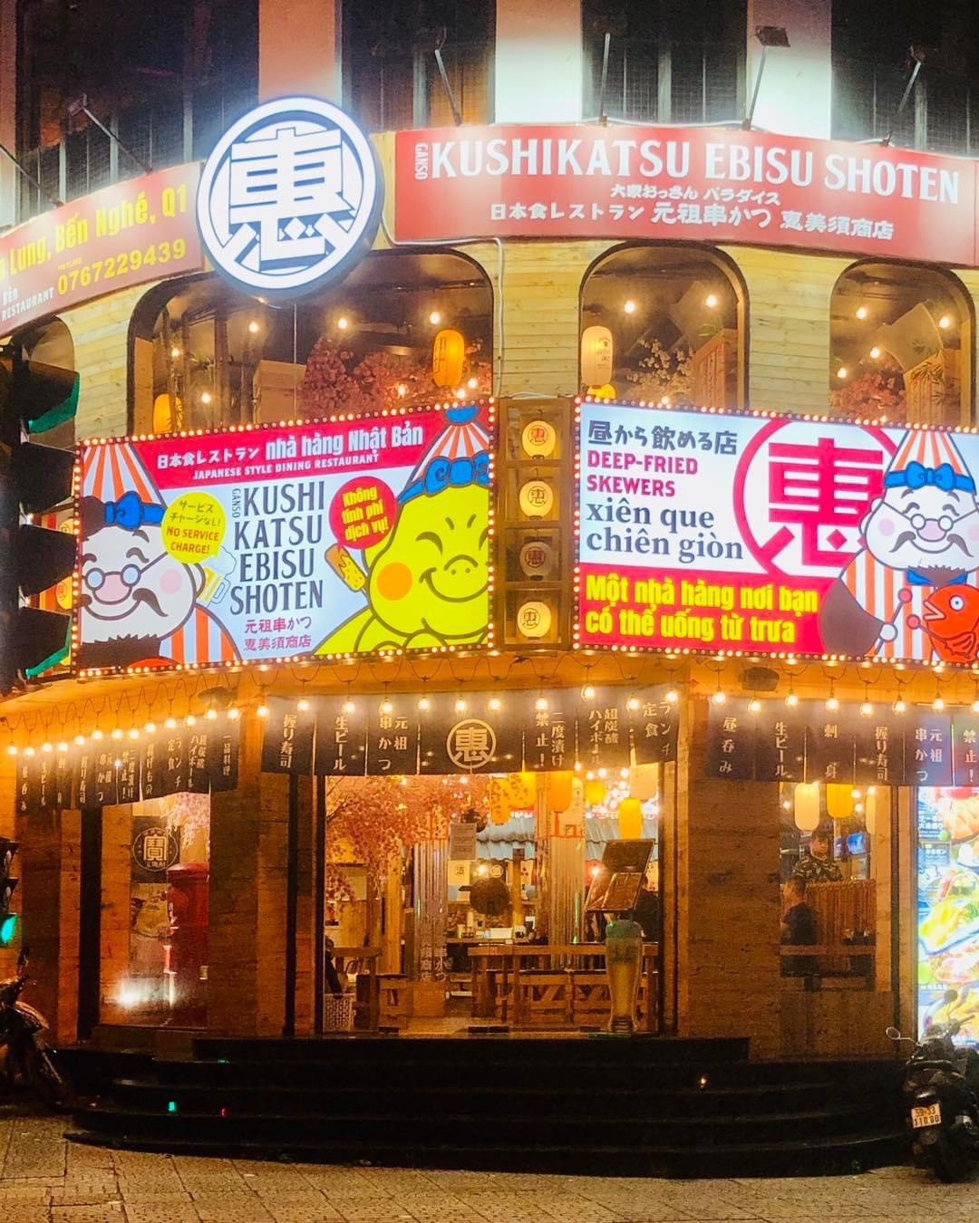 nha-hang-ebisu-shoten nha-hang-ebisu-shoten