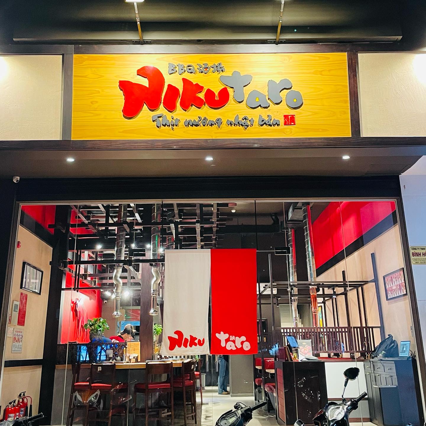 nha-hang-nikutaro nha-hang-nikutaro