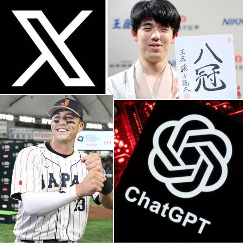 30 cụm từ "viral" nhất năm 2023 tại Nhật Bản