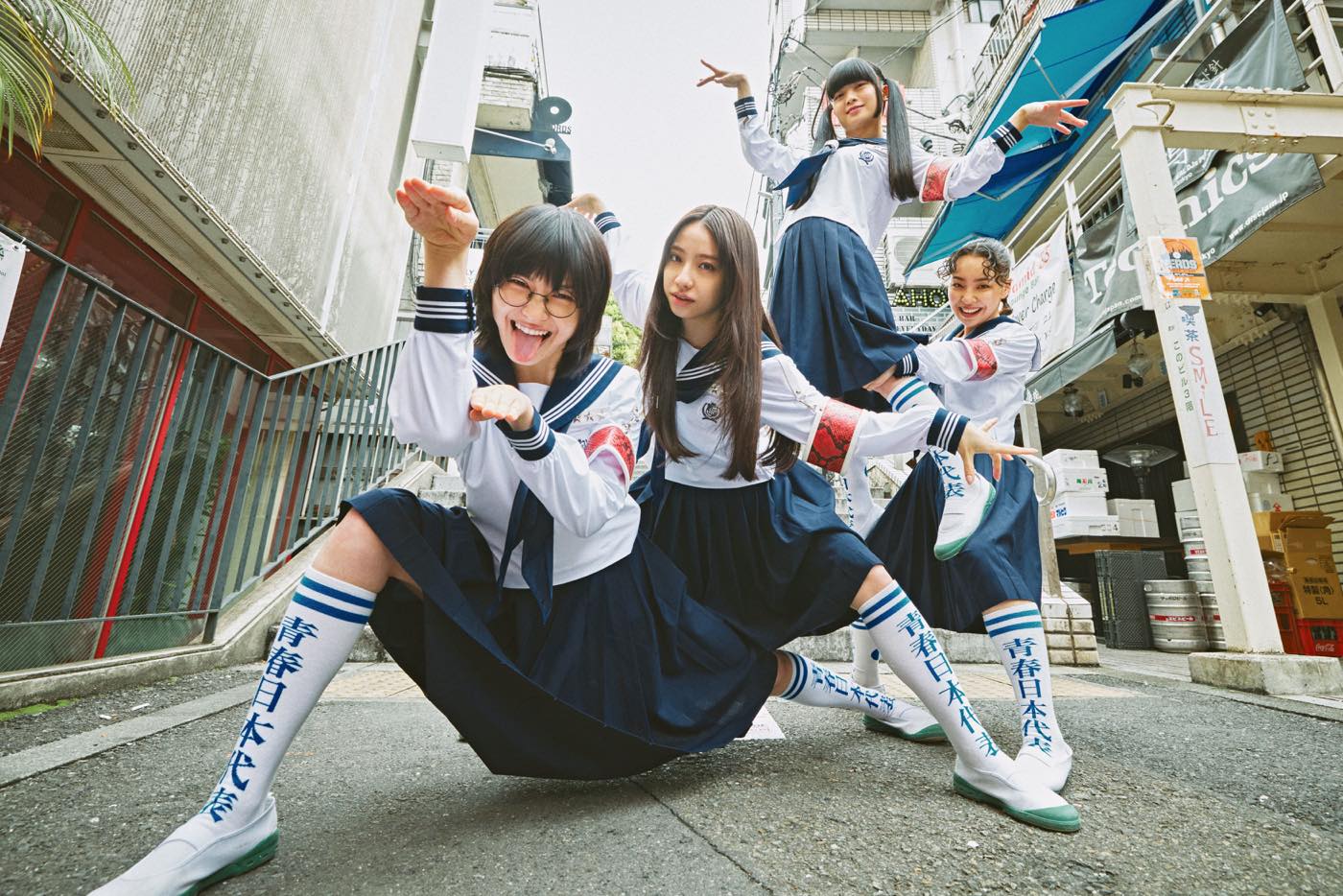 Atarashi Gakko no Leaders atarashi-gakko-no-leaders