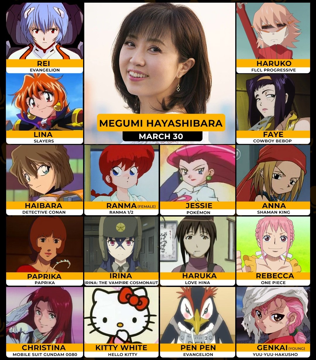 hayashibara-megumi hayashibara-megumi