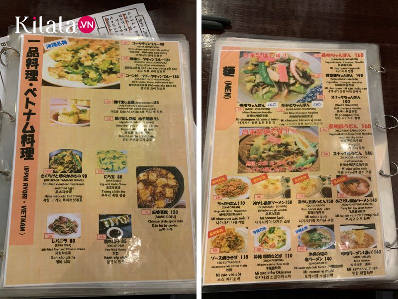 menu menu