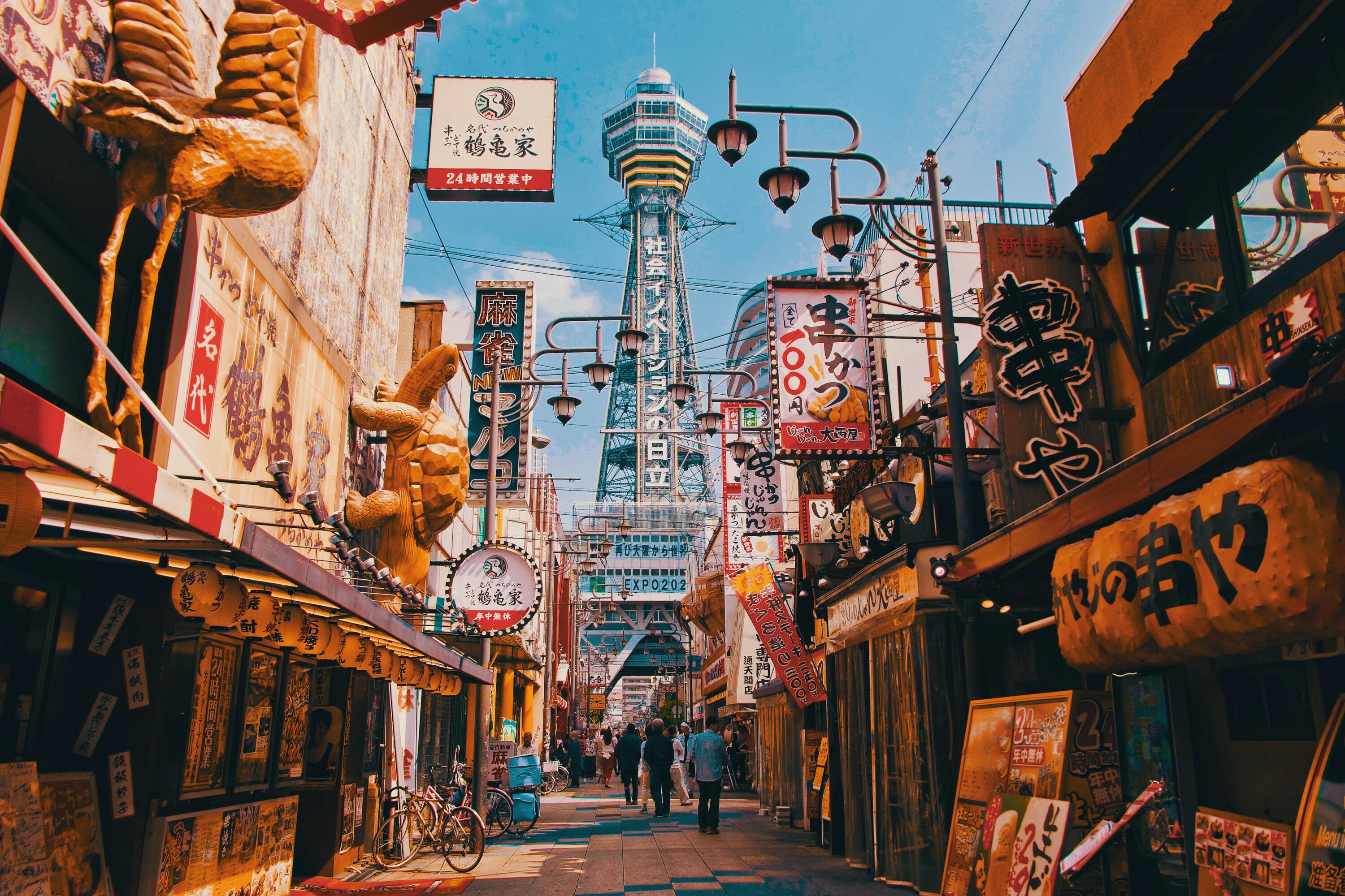 Thành phố Osaka thanh-pho-osaka