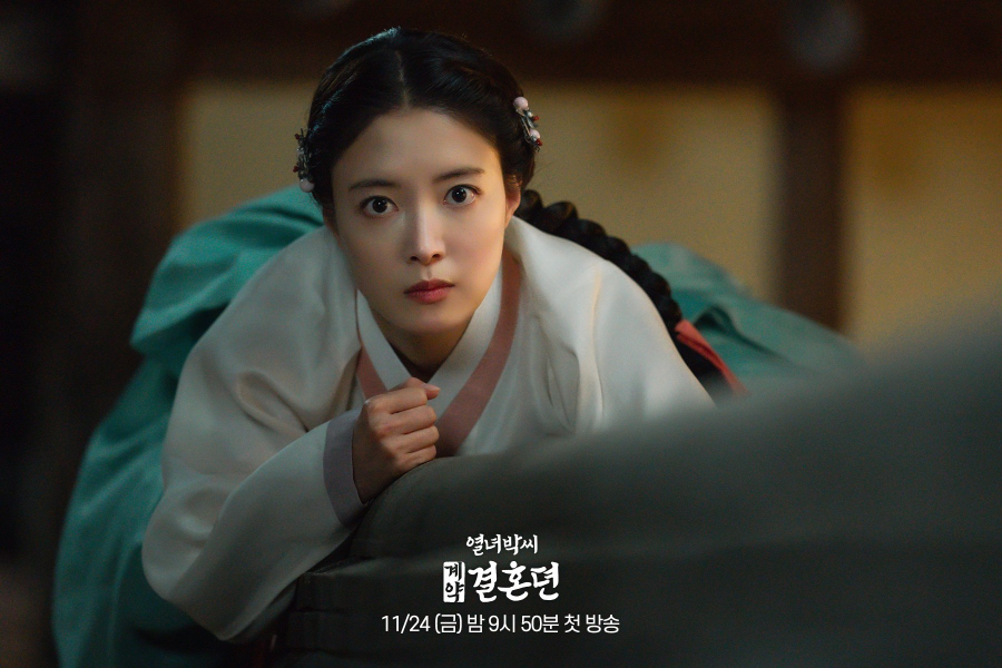 lee-se-young lee-se-young