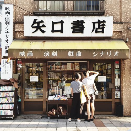 Địa điểm dành cho hội đam mê nghệ thuật, thiết kế và nhiếp ảnh ở Tokyo