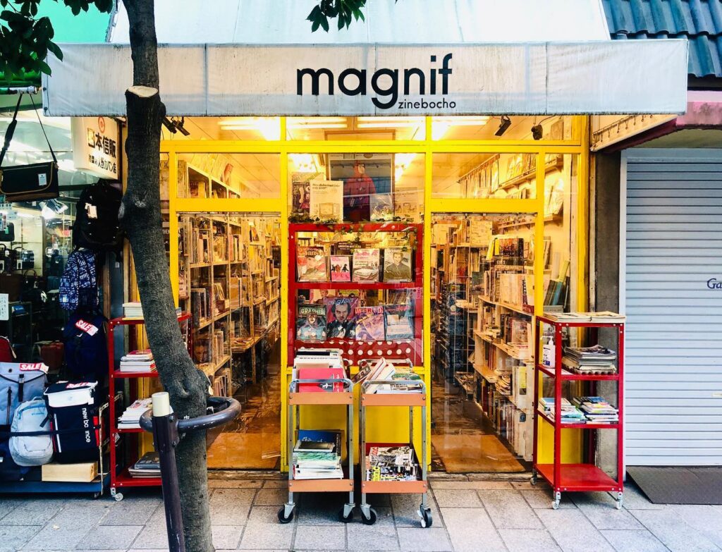 Magnif Zinebocho magnif-zinebocho