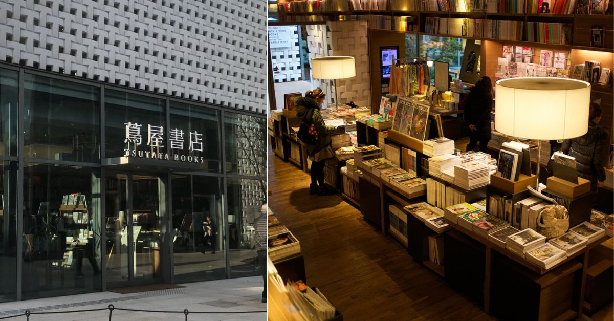 Tsutaya Books tsutaya-books