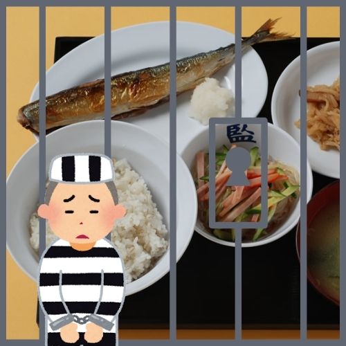 Thử vị cơm tù Nhật Bản: thơm ngon, bổ dưỡng bất ngờ